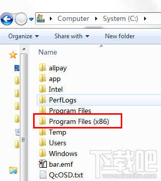 Windows系統(tǒng)32位和64位區(qū)別在哪?