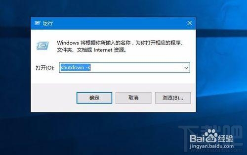 Win10出現(xiàn)故障導(dǎo)致死機(jī)怎么辦?