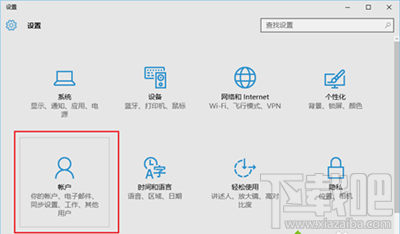 win10系統(tǒng)怎么添加游客賬戶?win10下游客賬號(hào)創(chuàng)建方法有哪些?