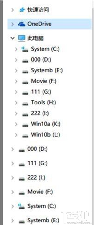 win10下出現(xiàn)重復磁盤盤符怎么辦?win10磁盤盤符錯誤怎么辦?