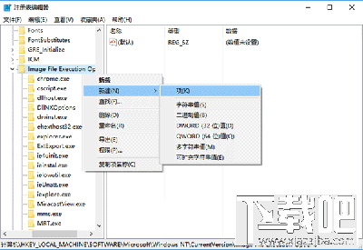 Win10系統(tǒng)鎖屏狀態(tài)桌面能打開程序嗎?Win10系統(tǒng)鎖屏怎么打開任意應(yīng)用?