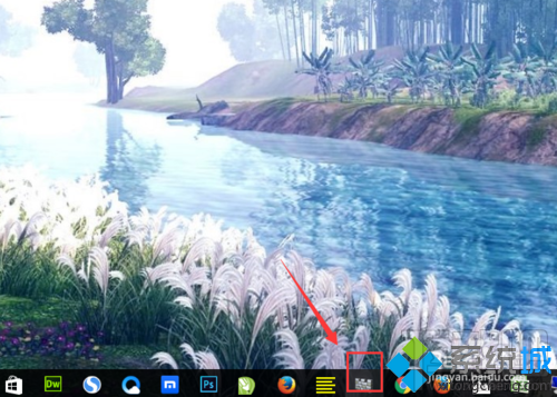 Windows10系統(tǒng)打開“受限周期掃描”功能 Win10怎么打開受限周期掃描
