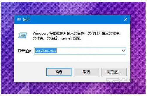 Win10無法打開定位服務的解決辦法，Win10定位服務打不開怎么辦？