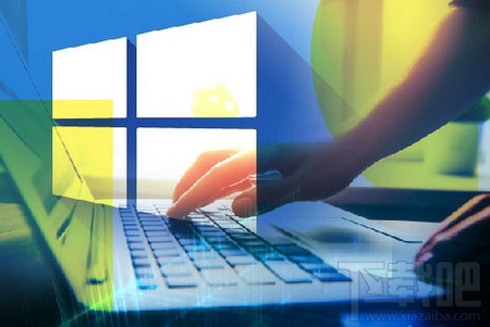 7月底微軟不再支持免費(fèi)升級win10原由 win10為什么7月不再支持免費(fèi)升級