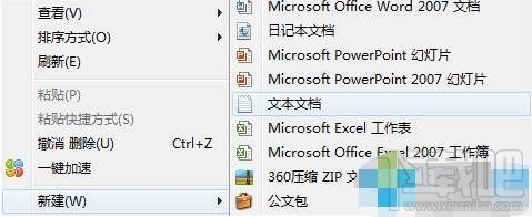 Win10 14295出現(xiàn)重復磁盤盤符的解決方案 Win10 14295出現(xiàn)重復磁盤盤符怎么辦
