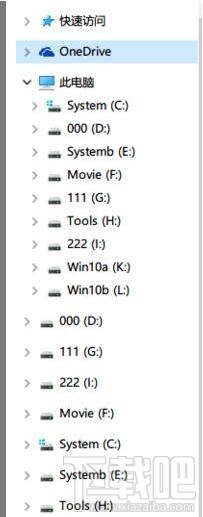 Win10 14295出現(xiàn)重復磁盤盤符的解決方案 Win10 14295出現(xiàn)重復磁盤盤符怎么辦
