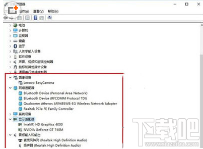 Win10怎么查看硬件?Win10系統(tǒng)所有硬件驅(qū)動安裝情況怎么查看