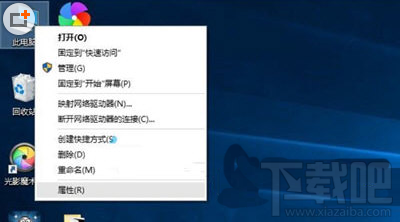 Win10怎么查看硬件?Win10系統(tǒng)所有硬件驅(qū)動安裝情況怎么查看