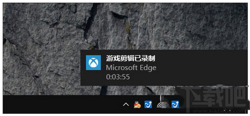 Win10自帶的游戲錄制工具怎么用？win10視頻錄制功能詳細(xì)使用教程
