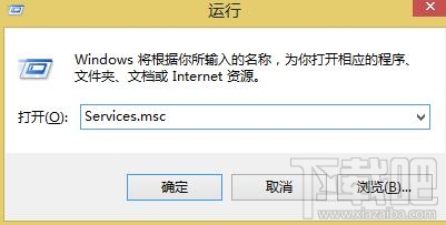 win10開機彈出關(guān)鍵錯誤開始菜單和Cortana無法工作怎么辦？