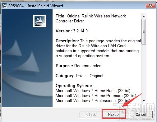 Win7系統怎么重裝無線網卡驅動？