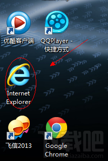 WIN7桌面上的IE圖標刪不掉怎么辦？桌面上的IE圖標不能刪除怎么辦