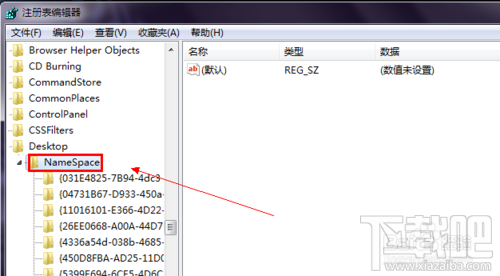 WIN7桌面上的IE圖標刪不掉怎么辦？桌面上的IE圖標不能刪除怎么辦