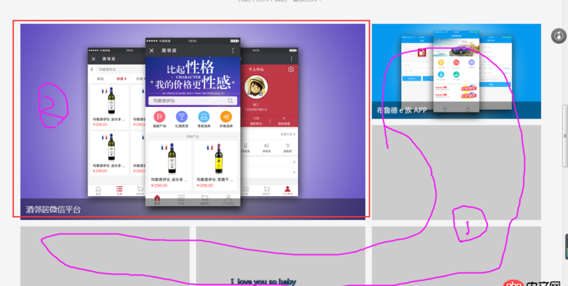 css3 - 這個右下角折角用css怎么畫出來？