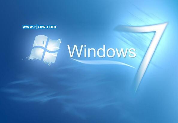 Windows7操作系統(tǒng)要求電腦配置