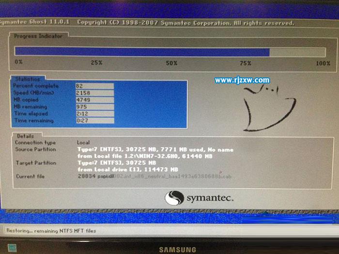 移動硬盤或U盤裝安裝Windows7系統(tǒng)的優(yōu)點和辦法