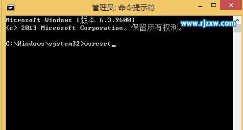 win8上面的天氣系統(tǒng)不更新怎么辦