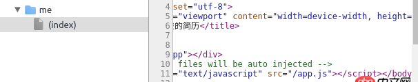 vue.js - 關(guān)于Vue-cli項(xiàng)目在VPS中用Nginx部署完請求頁面app.js找不到提示404錯誤。
