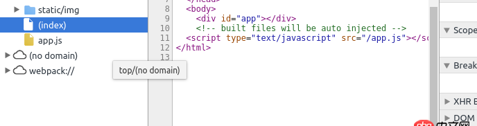vue.js - 關(guān)于Vue-cli項(xiàng)目在VPS中用Nginx部署完請求頁面app.js找不到提示404錯誤。