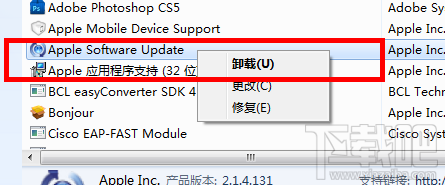 在Win7系統(tǒng)下怎樣才能徹底把itunes刪除？ itunes徹底刪除辦法
