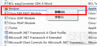 在Win7系統(tǒng)下怎樣才能徹底把itunes刪除？ itunes徹底刪除辦法