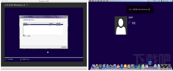 Mac虛擬機怎么安裝win8.1？Parallels desktop安裝win8方法