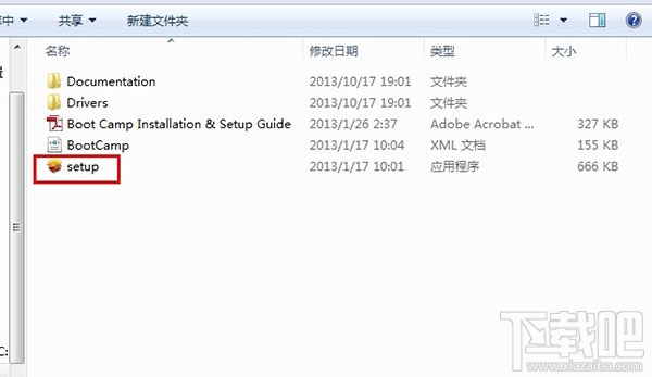 Mac怎么刪除OS X系統?Mac怎么只裝win7單系統