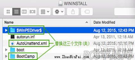 解決蘋果Mac安裝Win7時出現(xiàn)AppleSSD.sys報錯現(xiàn)象的方法介紹