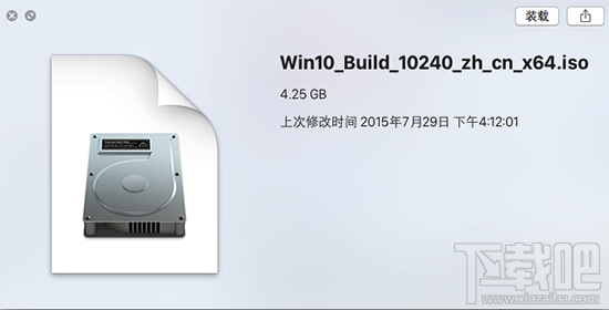 Mac安裝Win10好嗎？Mac安裝Win10教程
