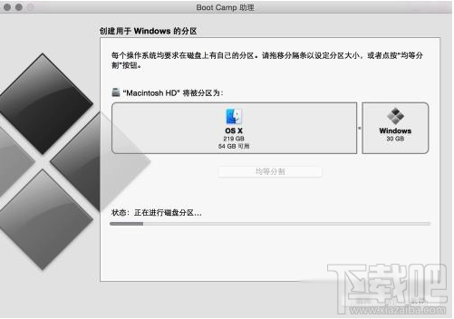 Mac安裝Win10好嗎？Mac安裝Win10教程