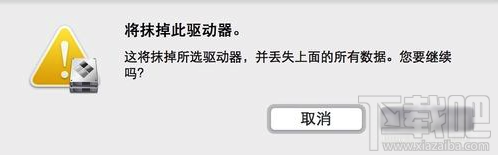 Mac安裝Win10好嗎？Mac安裝Win10教程
