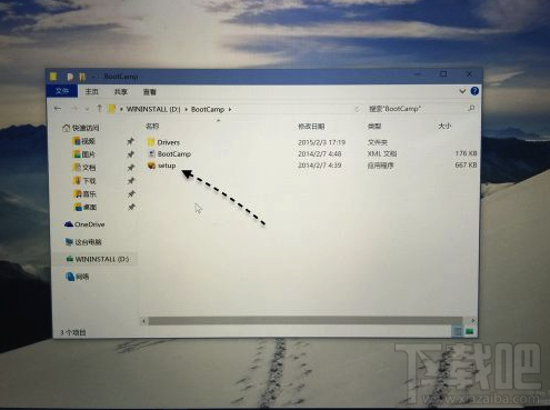 Mac安裝Win10好嗎？Mac安裝Win10教程