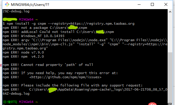 node.js - windows下安裝webpack時(shí)出現(xiàn)路徑問題如何解決？