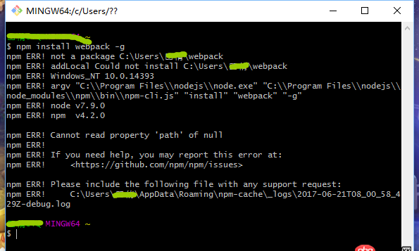 node.js - windows下安裝webpack時(shí)出現(xiàn)路徑問題如何解決？
