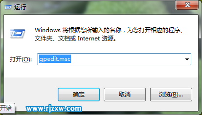 Win7系統(tǒng)無(wú)法更換壁紙?jiān)趺唇鉀Q