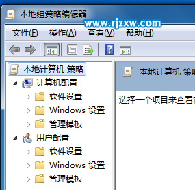 如何解決win7系統(tǒng)下載控制面板打不開(kāi)