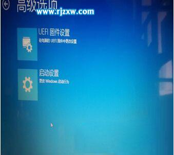 解決Win8.1系統(tǒng)提示找不到恢復(fù)環(huán)境的方法