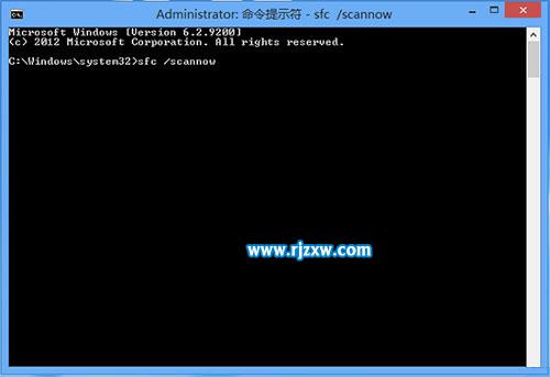 修復(fù)Win8系統(tǒng)受損組件的方法