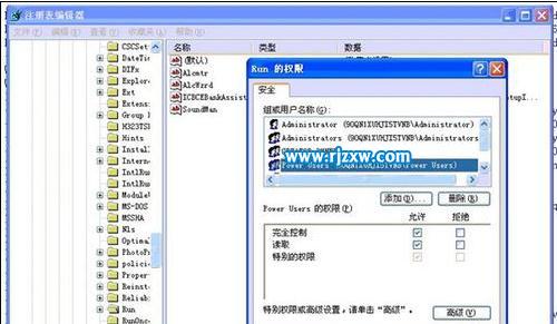 解決win7提示無(wú)法啟用這個(gè)硬件的問(wèn)題