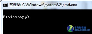 Win7系統(tǒng)中必需記住的14個常用快捷鍵