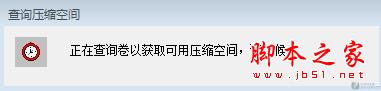 xp改win7系統(tǒng)怎么安裝