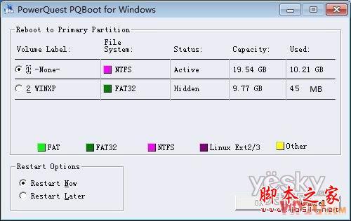 xp改win7系統(tǒng)怎么安裝