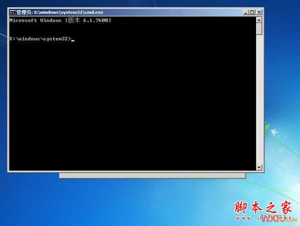 xp改win7系統(tǒng)怎么安裝