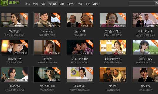 愛奇藝如何將新消息通知關(guān)掉 將新消息通知關(guān)掉方法詳解