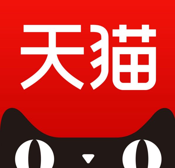 淘寶申請(qǐng)退款賣家不處理如何處理 退貨后賣家拒絕解決方法