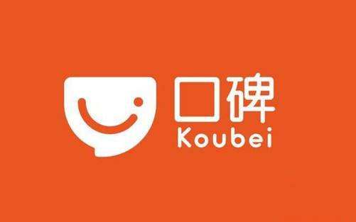 口碑收款支持花唄嗎？ 花唄收款開(kāi)通方法攻略解答！
