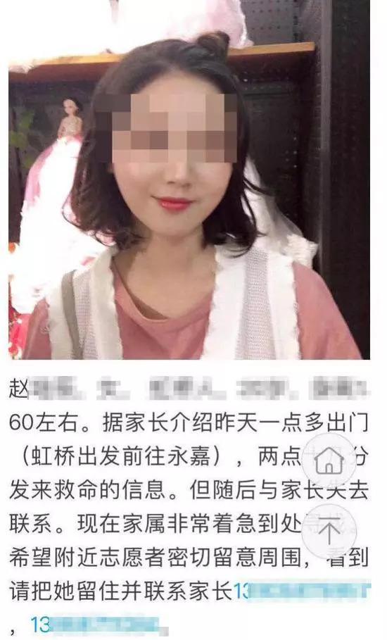 滴滴順風(fēng)車全國(guó)下線原因及事件詳解 滴滴順風(fēng)車全國(guó)下線屬實(shí)嗎