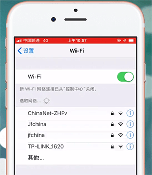 手機微信付費慢是怎么回事？詳細原因介紹