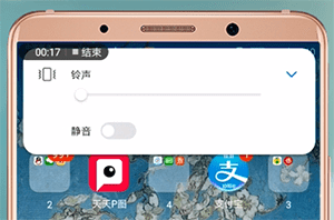 微信來消息沒有聲音提示怎么辦？具體解決方法