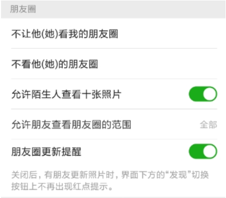 中青看點(diǎn)如何解綁微信 中青看點(diǎn)解綁手機(jī)號(hào)教程